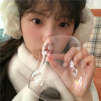 粉红女郎